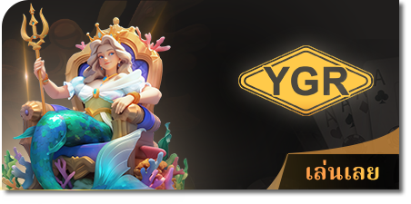 sbo888 มือ ถือ